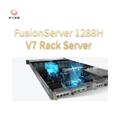 FusionServer 1288H V7 ラックサーバー 高密度コンピューティングパワー、高信頼性・高セキュリティ、効率的な省エネルギー、インテリジェントなO&M