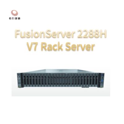 FusionServer 2288H V7 ラックサーバー メモリ RAM、NASストレージサーバー