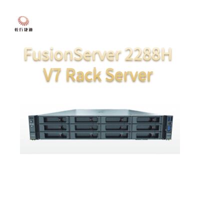 FusionServer 2288H V7 ラックサーバー 堅牢なパフォーマンス、高い信頼性とセキュリティ、効率的な省エネルギー、インテリジェントな運用・保守