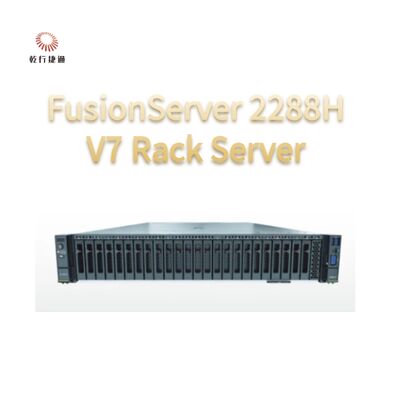 FusionServer 2288H V7 ラックサーバー 堅牢なパフォーマンス、高い信頼性とセキュリティ、効率的な省エネルギー、インテリジェントな運用・保守