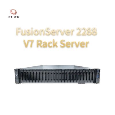 FusionServer 2288 V7 ラックサーバー 柔軟なコンピューティング,高い信頼性とセキュリティ,効率的なエネルギー節約,インテリジェントO&M
