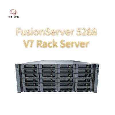 FusionServer 5288 V7 ラックサーバー 超大容量ストレージ、サーバーメモリRAM、NASストレージサーバー