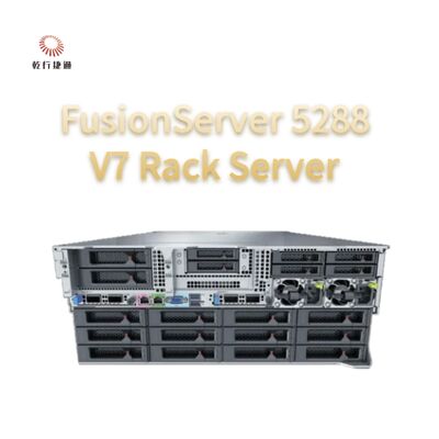 FusionServer 5288 V7 ラックサーバー 超大容量ストレージ、サーバーメモリRAM、NASストレージサーバー