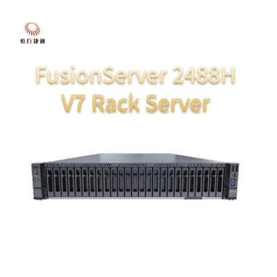 FusionServer 2488H V7 ラックサーバー 優れたパフォーマンスと拡張性を提供して,迅速で安定したミッション・クリティカル・サービスを可能にします