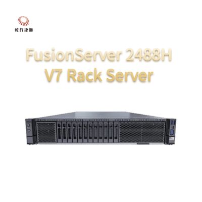 FusionServer 2488H V7 ラックサーバー 8コア Intelプロセッサ、データストレージサーバー