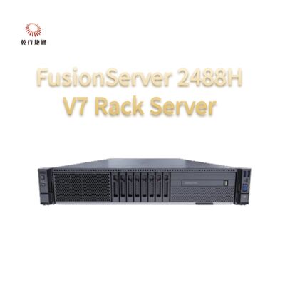 FusionServer 2488H V7 ラックサーバー 8コア Intelプロセッサ、データストレージサーバー