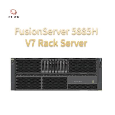 FusionServer 5885H V7 ラックサーバー、インテルプロセッサー、データストレージサーバー