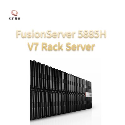 FusionServer 5885H V7 ラックサーバー、インテルプロセッサー、データストレージサーバー