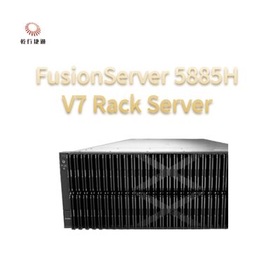 FusionServer 5885H V7 ラックサーバー、インテルプロセッサー、データストレージサーバー