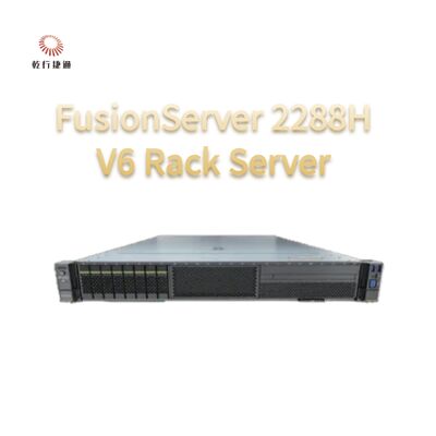 FusionServer 2288H V6 サーバー カスタムストレージ サーバー 2 ウェイ サーバー