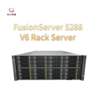 FusionServer 5288 V6 サーバー ハイブリッドストレージアーキテクチャー 階層データストレージ フラッシュストレージシステム