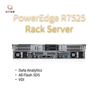 Dell PowerEdge R7525 2U ラックサーバーは、強力なパフォーマンスと柔軟な構成を提供します