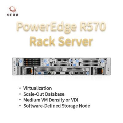 Dell PowerEdge R570 ラックサーバー 144 コア 384 TB ストレージとエネルギー効率の良い設計