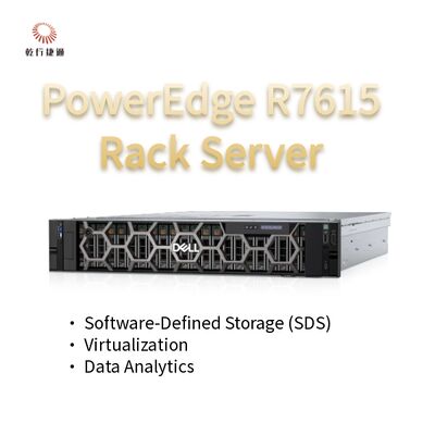 Dell PowerEdge R7615 2Uサーバー 128コア ラックサーバー、カスタムストレージサーバー、2ウェイサーバー