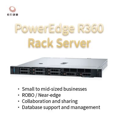 PowerEdge R360 1U レイクサーバー インテル Xeon 6300 シリーズ, 128 GB DDR5 メモリ, GPU サポート