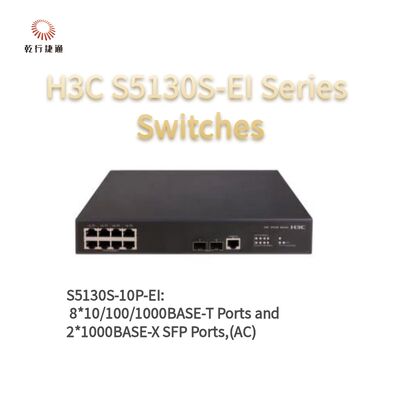 H3C S5130S-10P-EIシリーズ エンハンスドギガビットアクセススイッチ、ネットワークデータスイッチ、マネージドネットワークスイッチサプライヤー