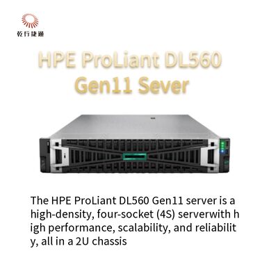 HPE ProLiant DL560 Gen11 アニメーションビデオ 究極のスピードとスケーラブルサーバー