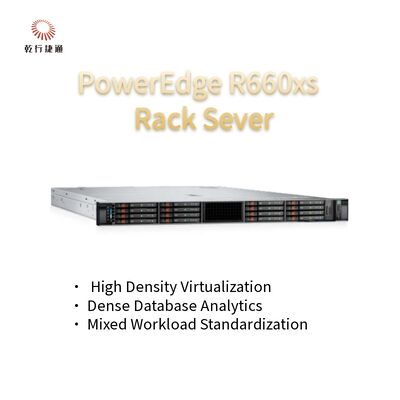 中小企業向けサーバーサプライヤー Dell PowerEdge R660xs 1U 2ソケットラックサーバー