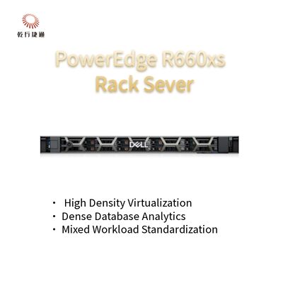 中小企業向けサーバーサプライヤー Dell PowerEdge R660xs 1U 2ソケットラックサーバー