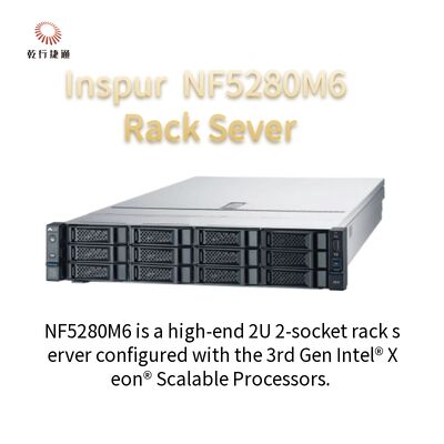 Inspur NF5280M6 2Uの棚サーバー4210R 8G*4/2T SATA 550W柵の直線システム
