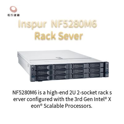 Inspur NF5280M6 2Uの棚サーバー4210R 8G*4/2T SATA 550W柵の直線システム