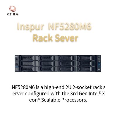 Inspur NF5280M6 2Uの棚サーバー4210R 8G*4/2T SATA 550W柵の直線システム