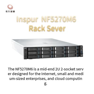 Inspur High Performance NF5270M6 3204 16G 2U ラックサーバー