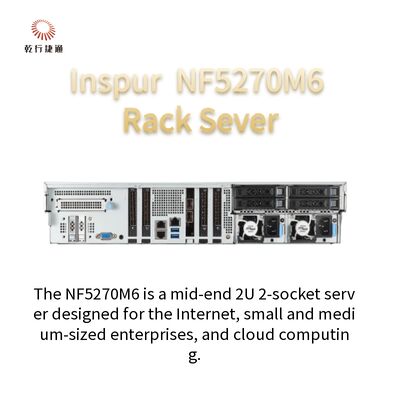 Inspur High Performance NF5270M6 3204 16G 2U ラックサーバー