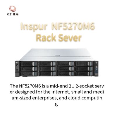 Inspur High Performance NF5270M6 3204 16G 2U ラックサーバー