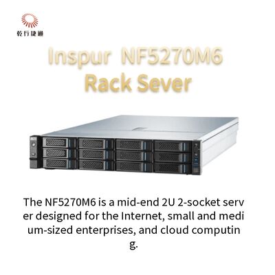 Inspur High Performance NF5270M6 3204 16G 2U ラックサーバー