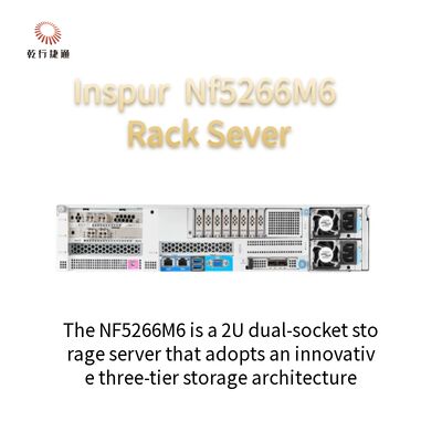 ワールドワイド・高速配送サーバー Inspurサーバーラック NF5266 M6 2Uサーバー 8368CPU