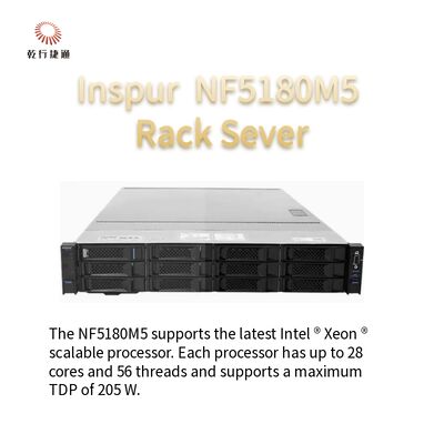 Inspur NF5180M5 1U棚貯蔵サーバー継ぎ目が無い計算密度