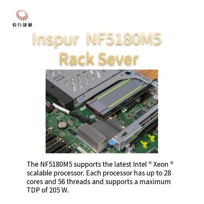 Inspur NF5180M5 1U棚貯蔵サーバー継ぎ目が無い計算密度