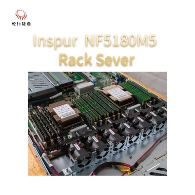 Inspur NF5180M5 1U棚貯蔵サーバー継ぎ目が無い計算密度