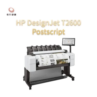 HP DesignJet T2600 追記