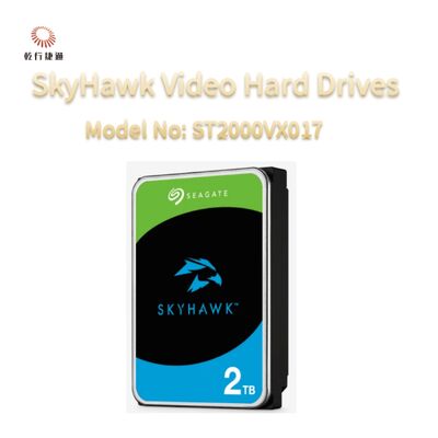 Seagate SkyHawk Video Hard Drives Model No: ST2000VX017