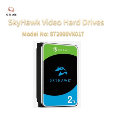 SkyHawk ビデオ ハード ドライブ モデル番号: ST2000VX017