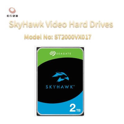 SkyHawk ビデオ ハード ドライブ モデル番号: ST2000VX017