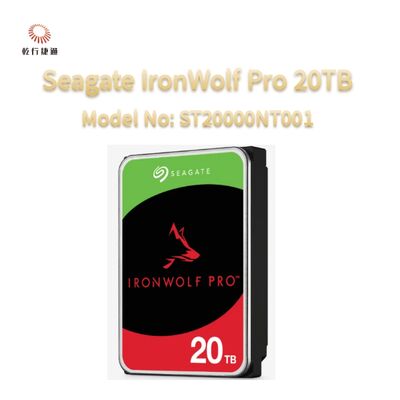 シゲートアイアンウルフプロ 20TB モデル番号: ST20000NT001