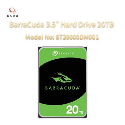 シゲート バラクーダ 3.5 インチ ハードドライブ 20TB モデル番号: ST20000DM001