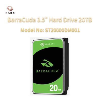 シゲート バラクーダ 3.5 インチ ハードドライブ 20TB モデル番号: ST20000DM001