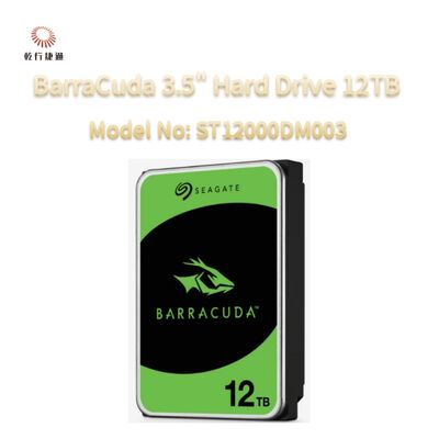 Seagate BarraCuda 3.5" Hard Drive 12TB Model No: ST12000DM003