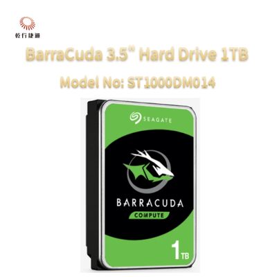 シゲート バラクーダ 3.5 インチ ハードドライブ 1TB モデル番号: ST1000DM014