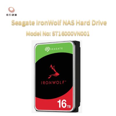 シゲートアイアンウォルフ®ネットワーク接続ストレージ (NAS) ハードドライブ モデル番号: ST16000VN001