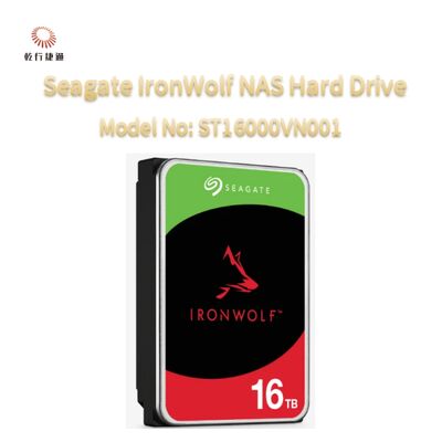 シゲートアイアンウォルフ®ネットワーク接続ストレージ (NAS) ハードドライブ モデル番号: ST16000VN001
