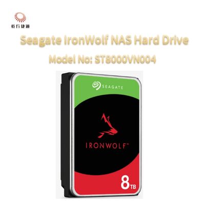 Seagate IronWolf® ネットワーク接続ストレージ (NAS) ハードドライブ モデル番号: ST8000VN004