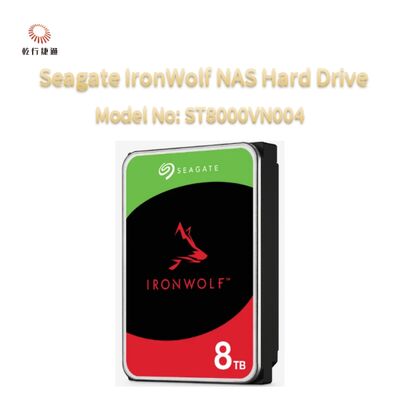 Seagate IronWolf® ネットワーク接続ストレージ (NAS) ハードドライブ モデル番号: ST8000VN004