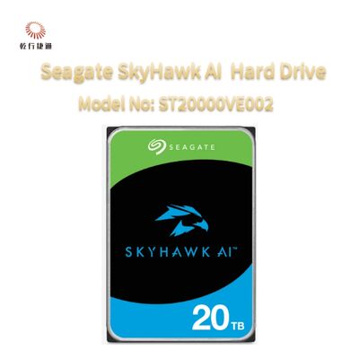 シゲート スカイホーク AI ビデオハードドライブ モデル番号: ST20000VE002