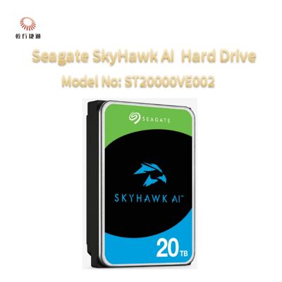 シゲート スカイホーク AI ビデオハードドライブ モデル番号: ST20000VE002