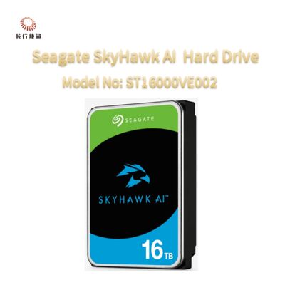 シゲート スカイホーク AI ビデオハードドライブ モデル番号: ST16000VE002